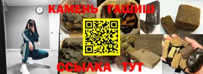 МДПВ Балаково