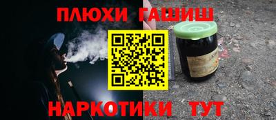 дживик Кимры