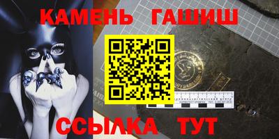 дживик Кимры
