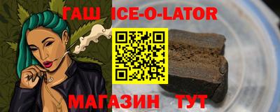 дживик Кимры