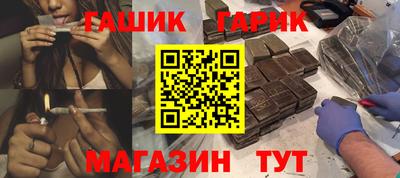 дживик Кимры