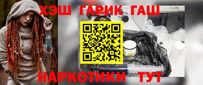 стафф Кингисепп