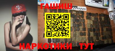 таблы Кинель