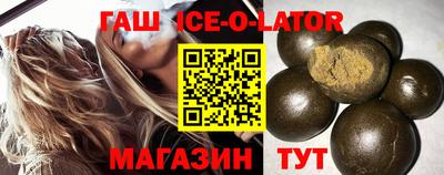 стафф Кингисепп