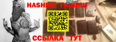 дживик Кимры