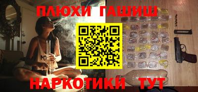 стафф Кингисепп
