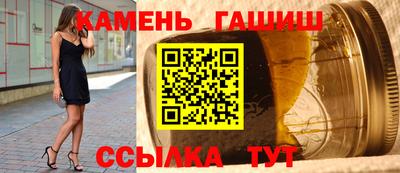 дживик Кимры