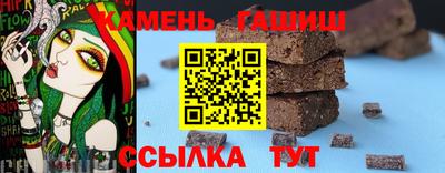 дживик Кимры