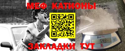 дживик Кимры