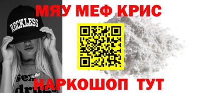 МДПВ Балаково