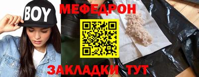 дживик Кимры