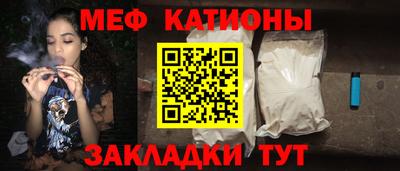 таблы Кинель