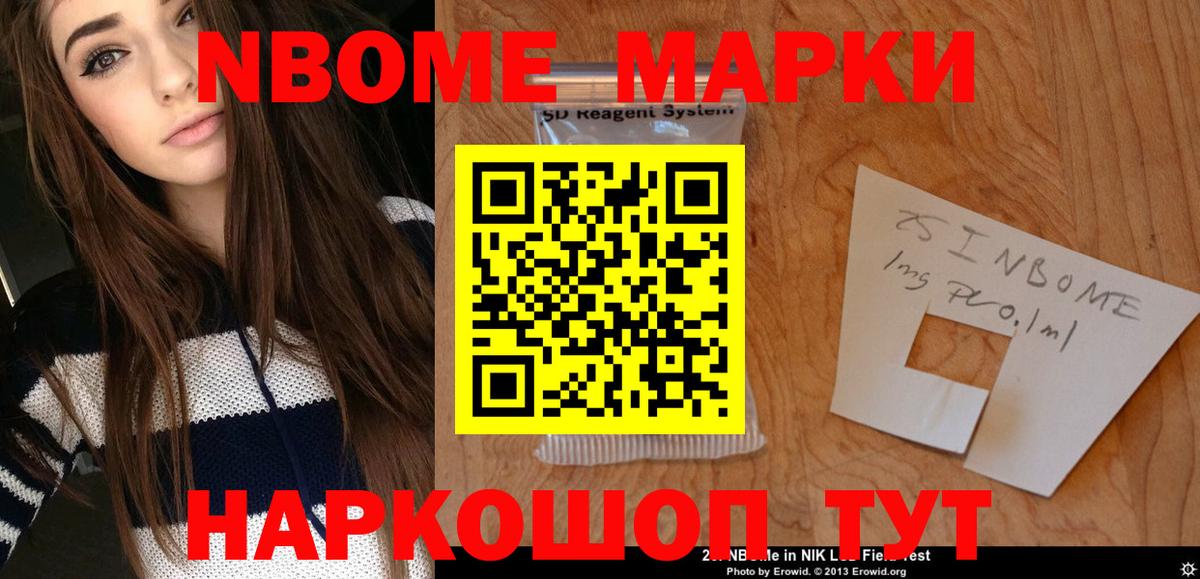 Лсд 25 экстази ecstasy Новоуральск