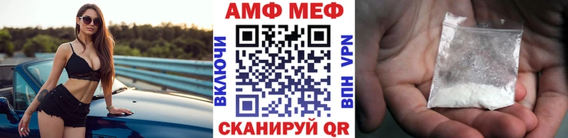 Первитин мет  Новоуральск 