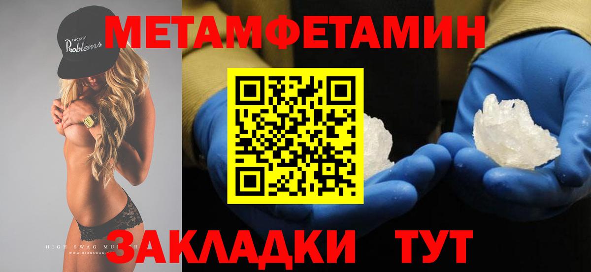 CBD масло  Ляпка  МДМА  Вход с VPN  Ketamine  Бошки Шишки  Мефедрон  Новоуральск  APVP 