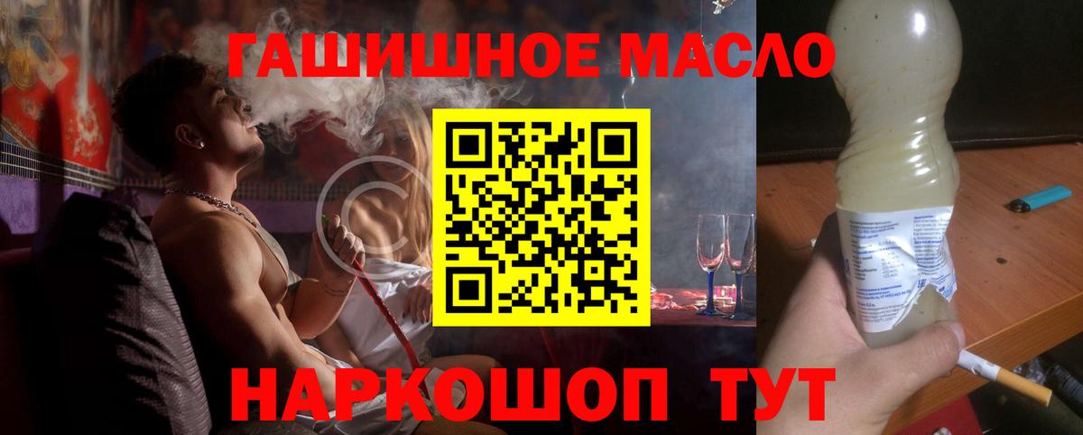 Конопля Новоуральск