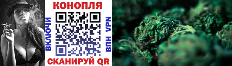Марихуана Amnesia  MEGA онион  Новоуральск 